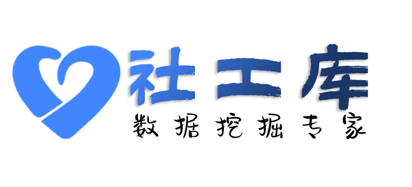 怎样查招嫖记录
